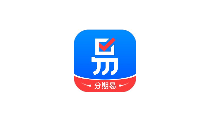 益源分期影响征信吗(益贷分期正规吗)