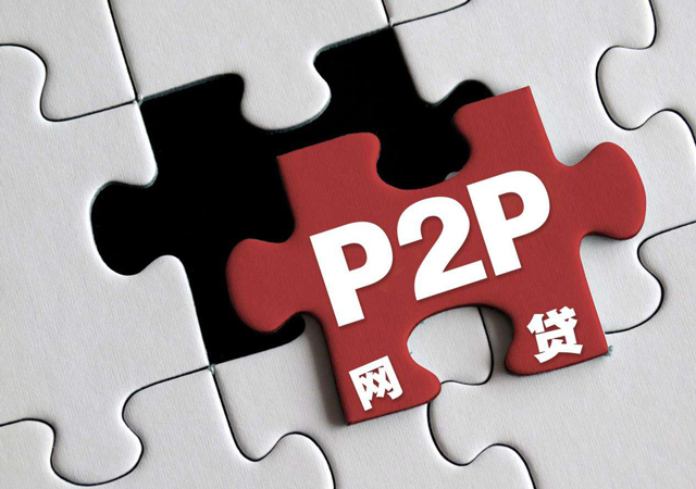 八马上征信吗?可以不还吗?(八马ipo)
