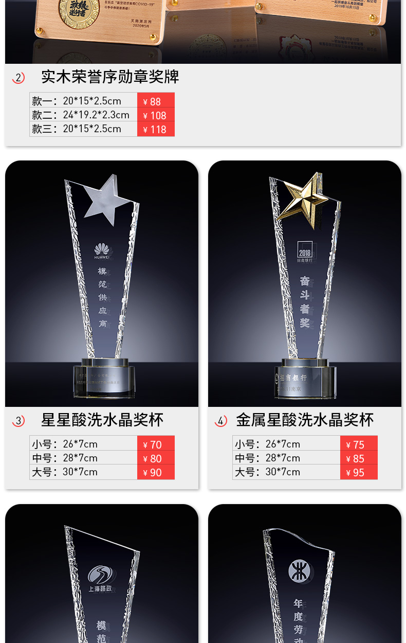 星星分期是哪个平台的(星星借贷app官网下载)