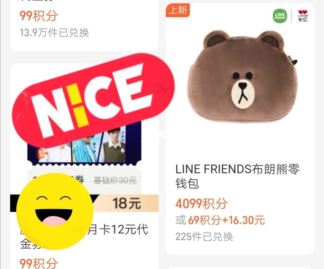 宝熊钱包还款都是私人账户(宝熊钱包还款都是私人账户吗安全吗)