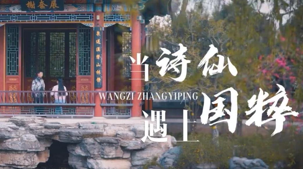 关于小橘子悦月芬期和是一个平台吗的信息