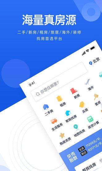 乐易借app下载安装(黑口子必下款app2023)