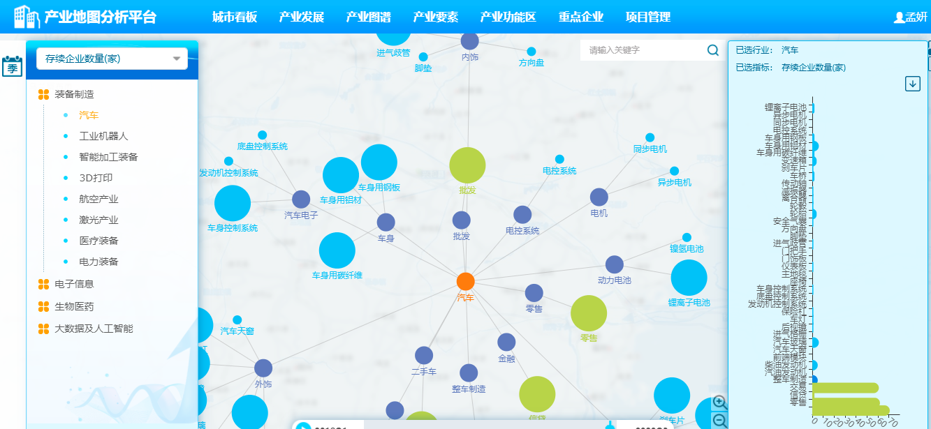 好优易借款被骗(好优贷app官网)