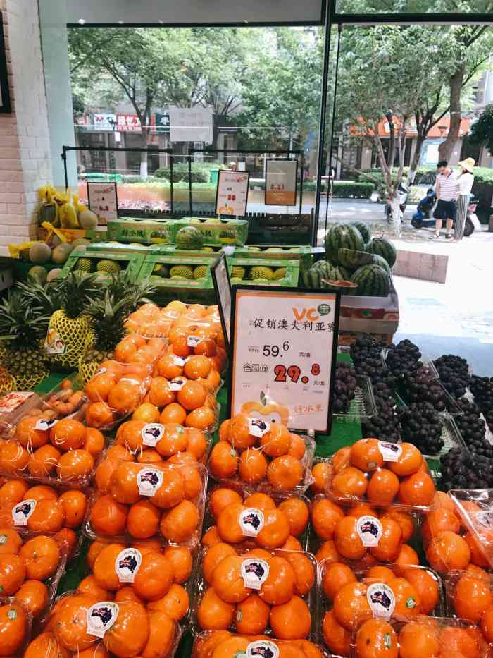 橙信宝在哪儿下载(橙信贷款怎么样)