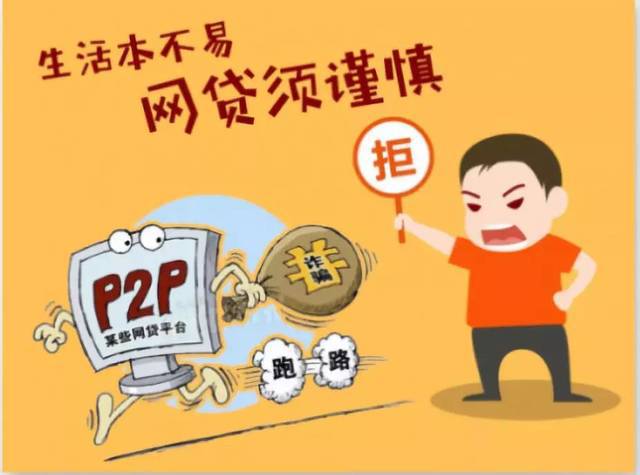 翡翠金庄私人放款高利贷(翡翠庄园售楼部电话)