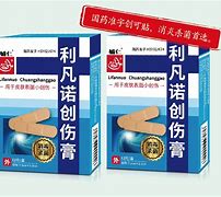 利凡2800到账多少的简单介绍
