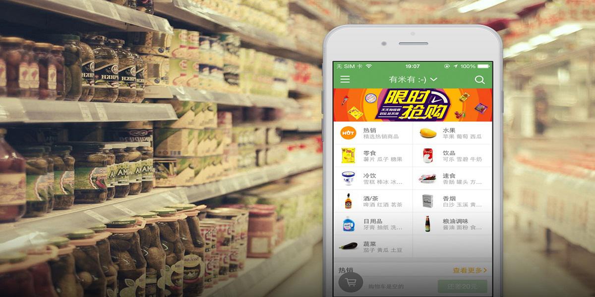 急用米在哪还款(急用钱还款怎么办)