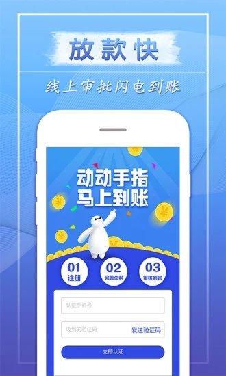 飞鑫琼宝审核需要多久(飞鑫琼宝 审核)