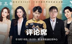 包含天赐暴力催收的词条