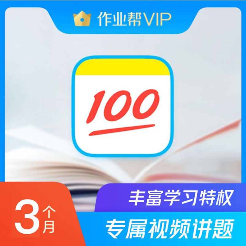 乐乐分期2800到账多少(分期乐乐花借钱有50000额度能不能提现)