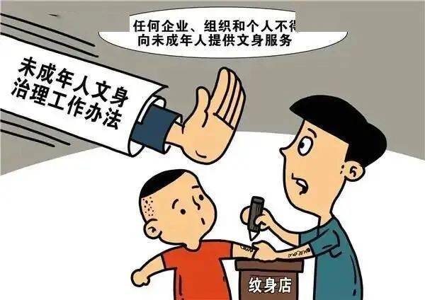 立马到可不可以不还(马上还可以马上借吗)