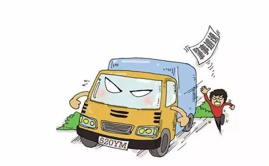 信翔前包暴力催收(网贷逾期协商还款技巧)
