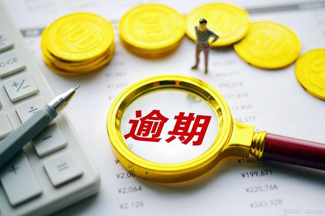 应急周转还款都是私人账户(提供应急周转,私人借款,企业资金短期拆,快速办理)