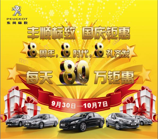 巨额惠靠谱么(巨惠平台助力骗了大家血汗钱)
