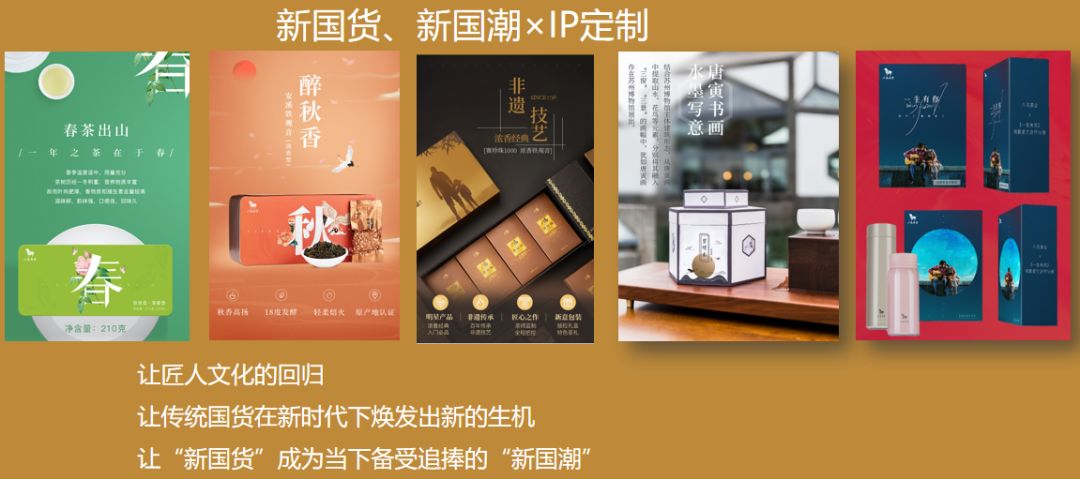 八马是哪个平台的(八马在哪)