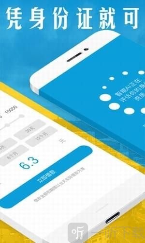 米进仓在哪还款(米仓金服信息技术有限公司)