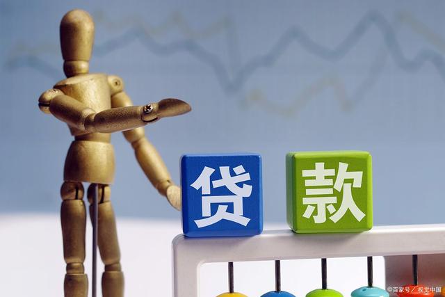 米进仓在哪还款(米仓金服信息技术有限公司)
