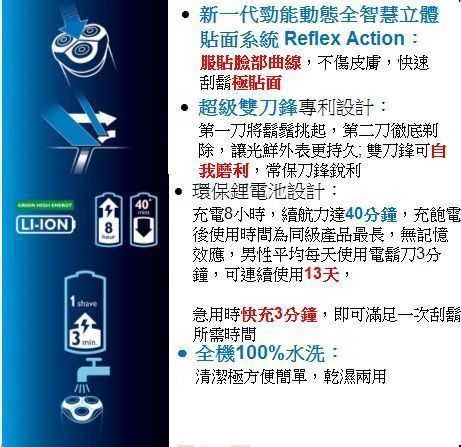 乐天分期不换有没有事(乐天贷app)
