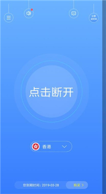 及时雨app下载安装(及时雨app最新版本)