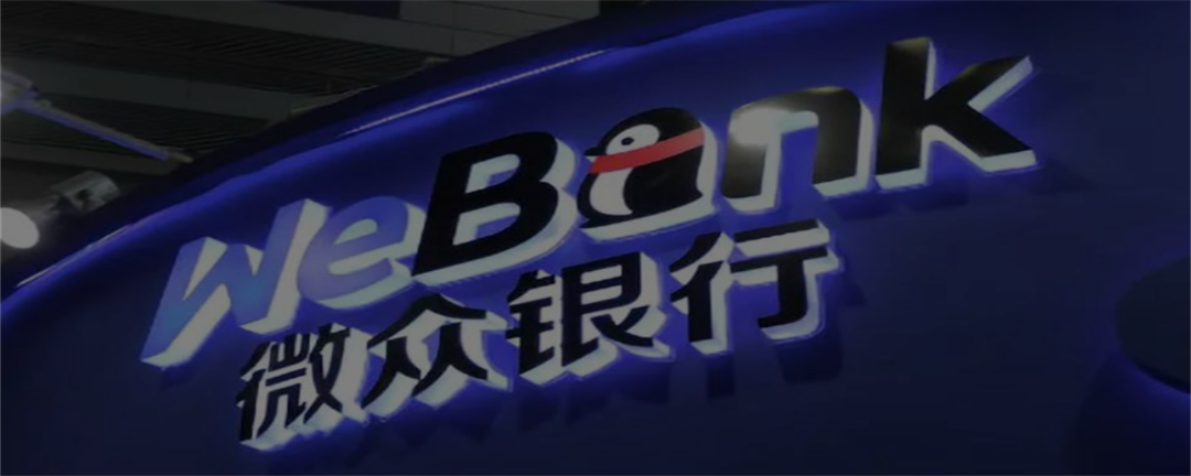 米仓借呗是哪个公司旗下(米仓借呗是哪个公司旗下的平台)