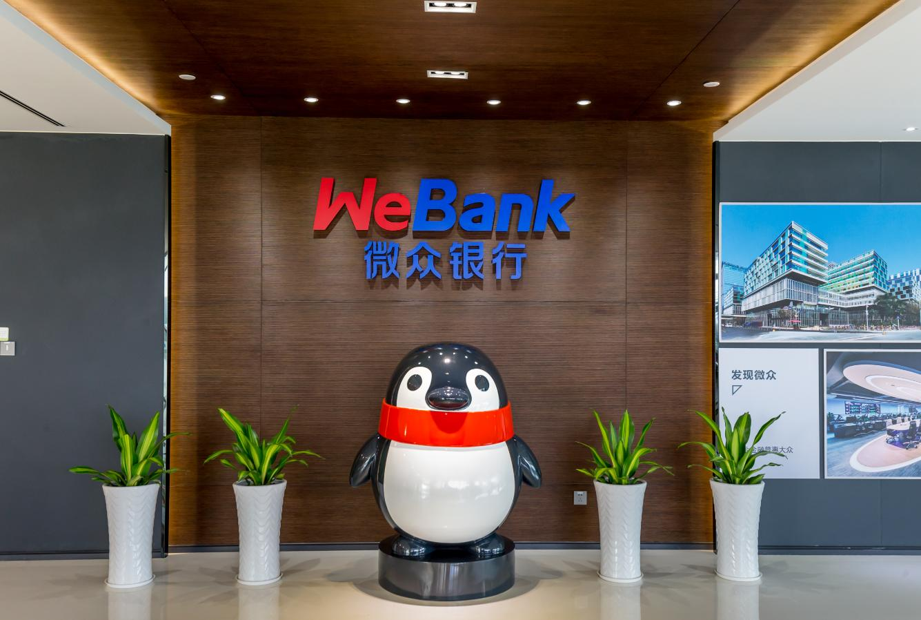 米仓借呗是哪个公司旗下(米仓借呗是哪个公司旗下的平台)