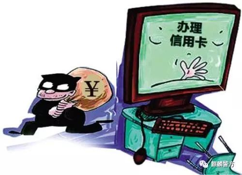 周转客栈借款被骗(周转客栈借款被骗怎么办)