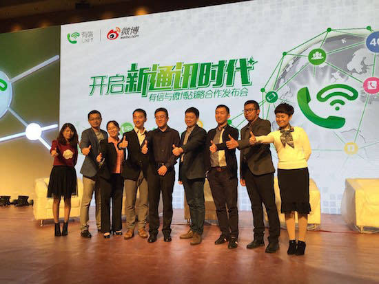 有信借靠谱吗(有信借款上征信吗)