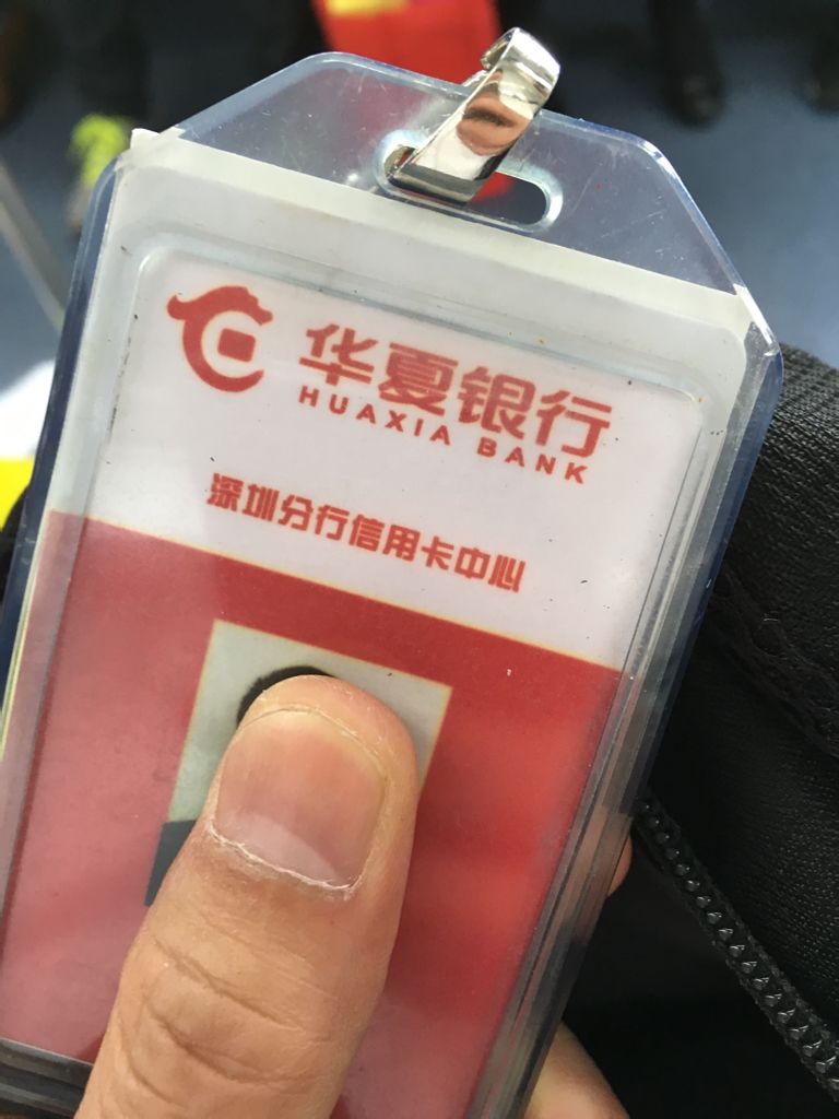 惠安分期审核需要多久(惠分期贷款可以提前还款吗)