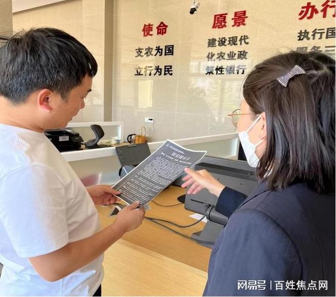 巨额惠影响征信吗(巨惠平台消费返款什么意思)
