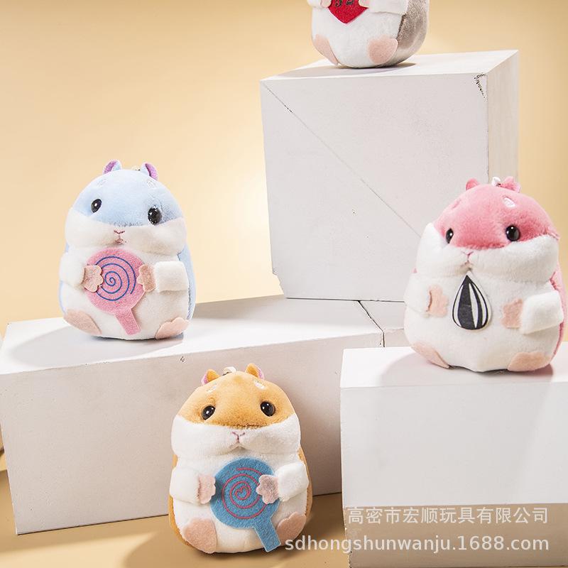 小仓鼠公司(仓鼠公司干什么的)