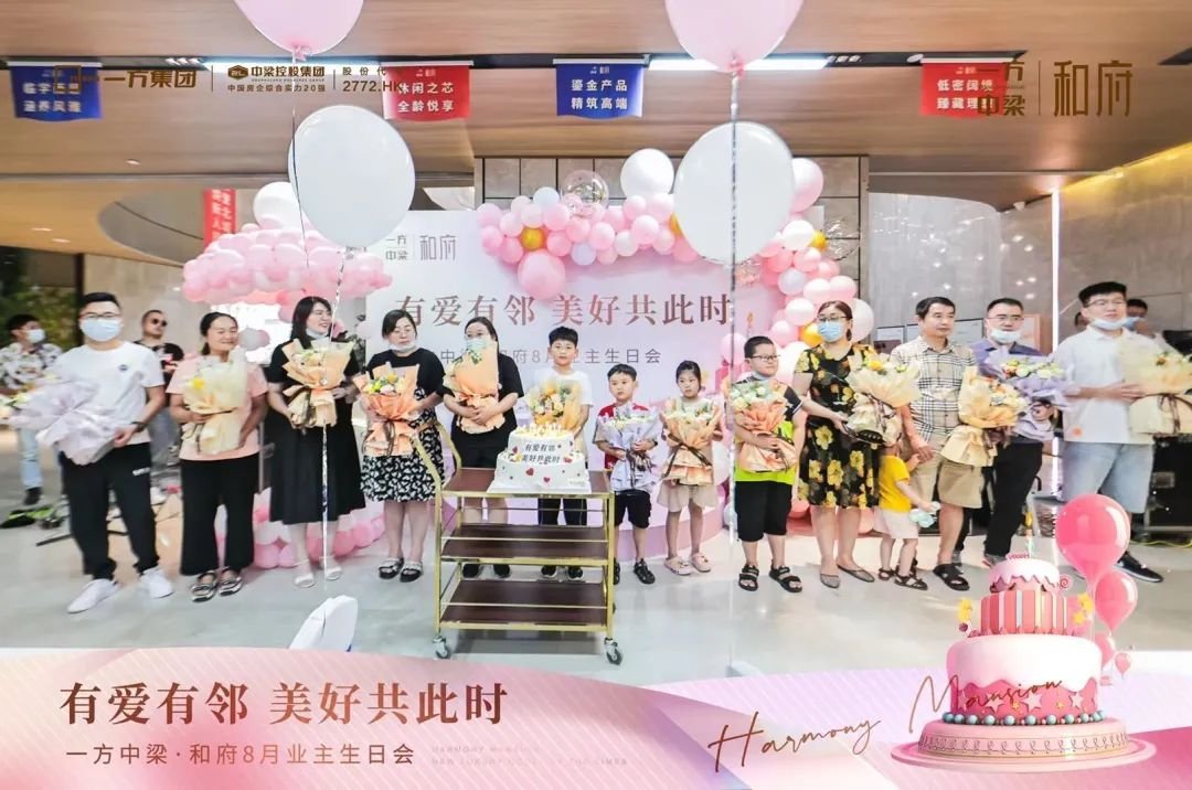 巨额惠不换有没有事(巨额什么意思?)
