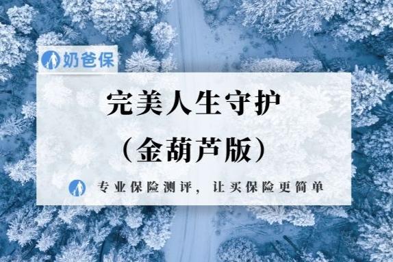 琻葫芦怎么还款(葫芦怎么玩?可以光滑?)