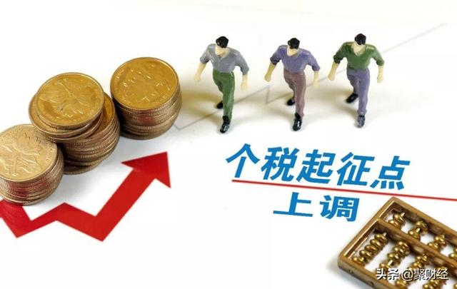 亿点纷期强制放贷怎么处理(亿点科技有限公司是做什么的)