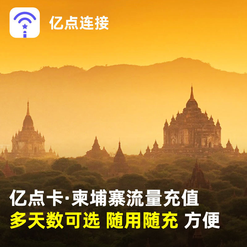 亿点纷期强制放贷怎么处理(亿点科技有限公司是做什么的)