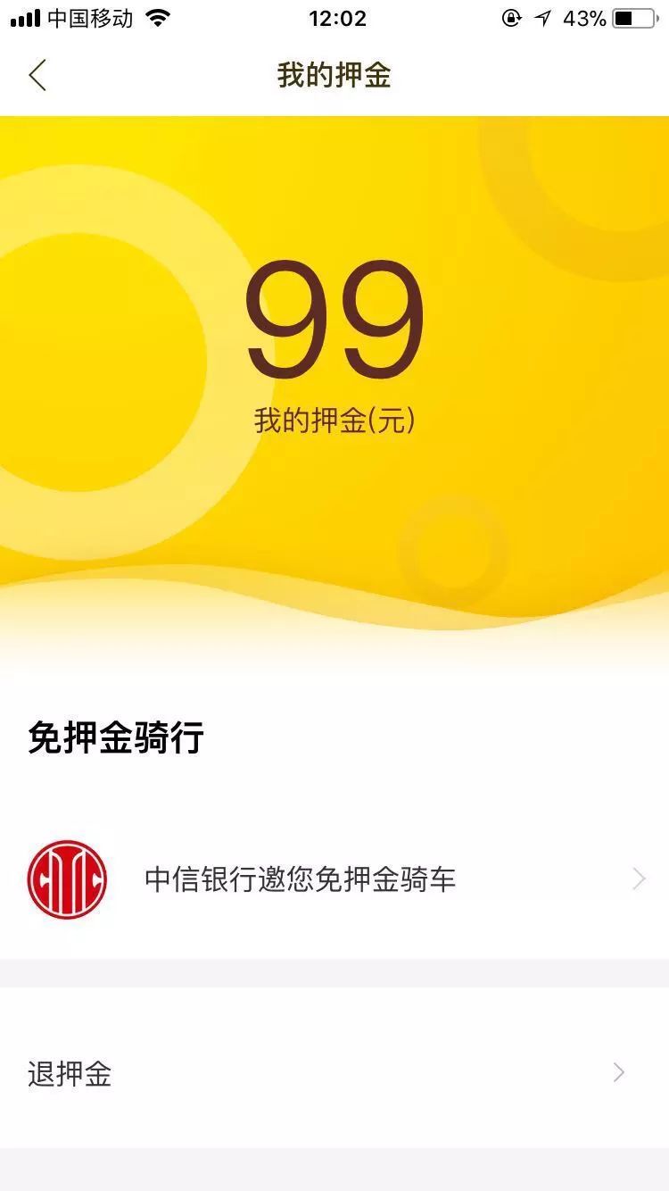 小橘子app客服电话(小橘子app客服电话是多少)