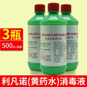 利凡网址(利凡欧成人用品有限公司)