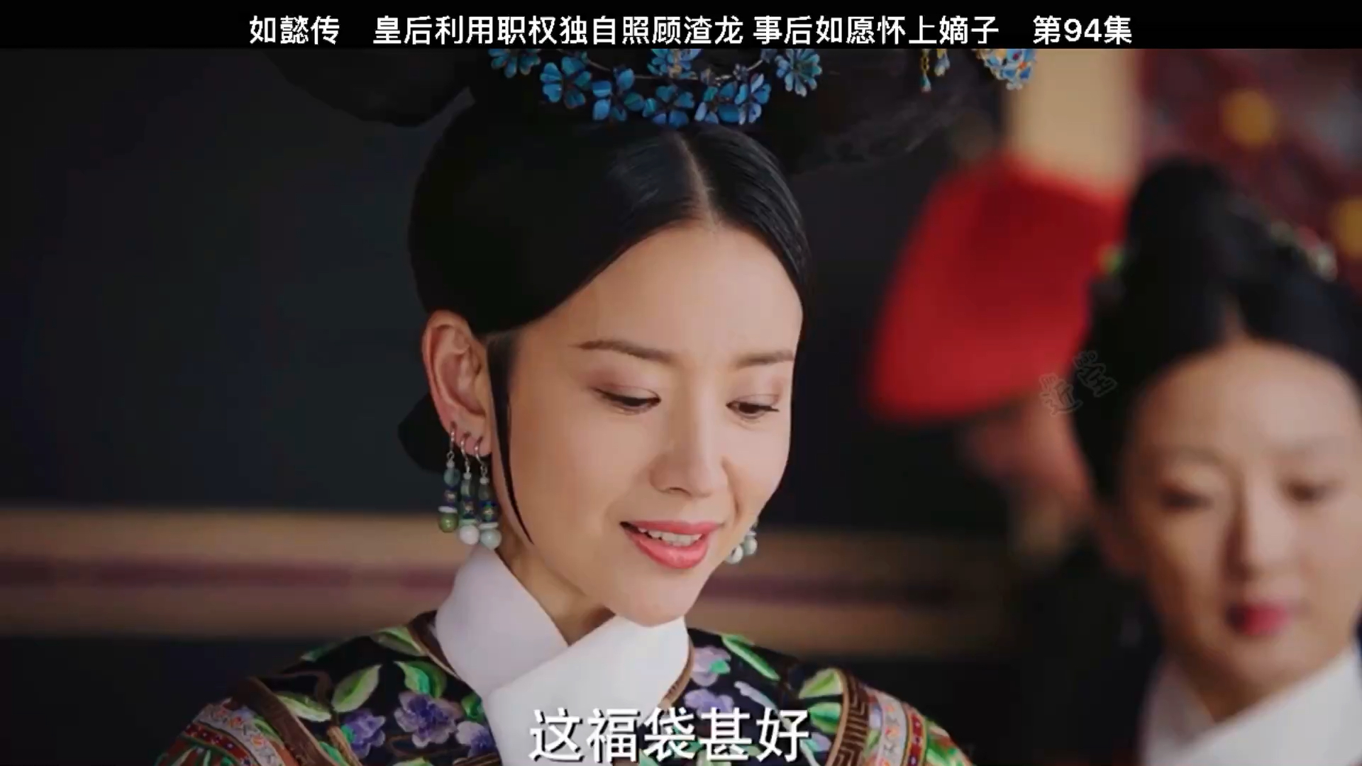龙来借不换有没有事(龙来龙来那首歌叫什么)