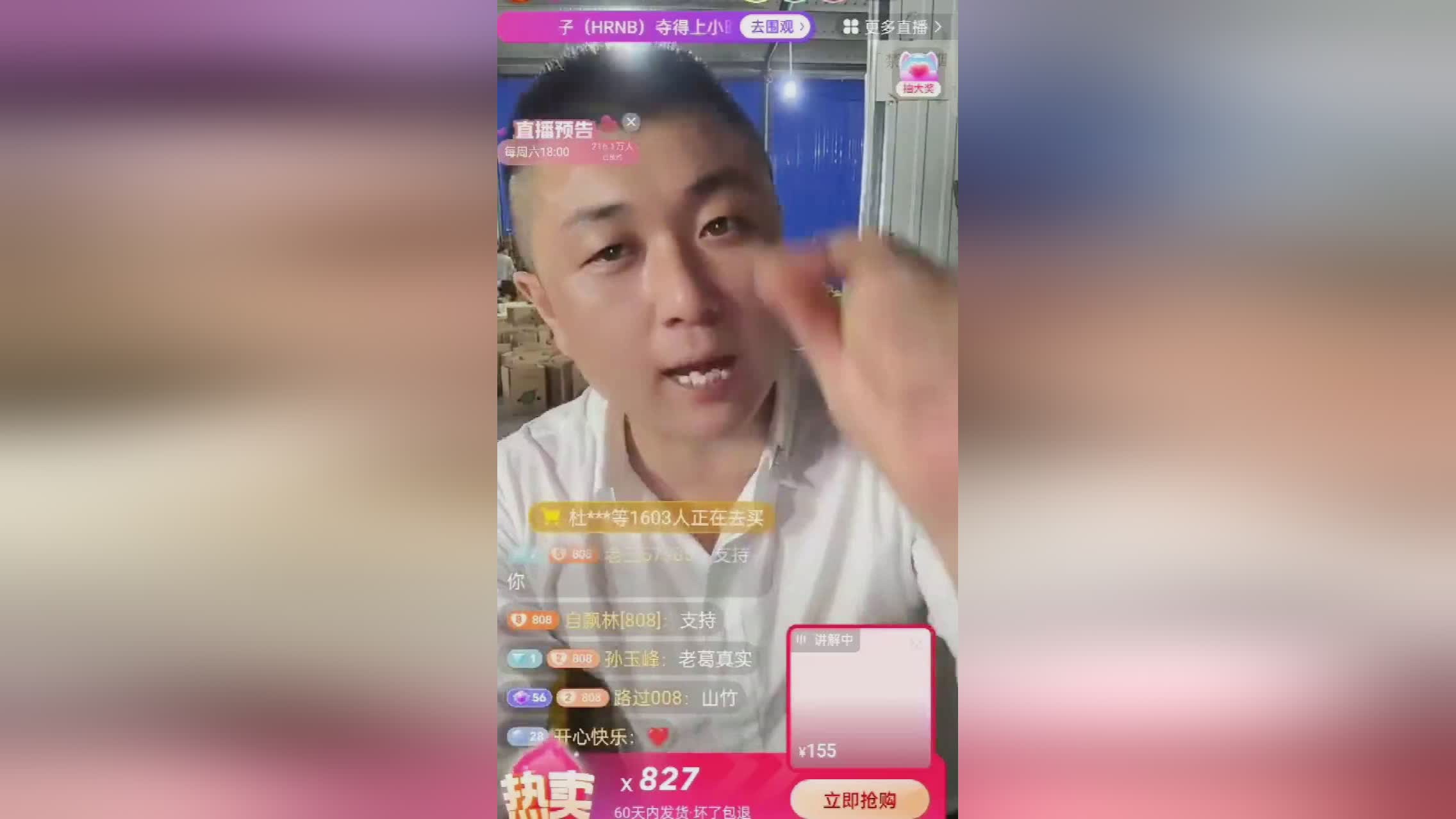 龙来借不换有没有事(龙来龙来那首歌叫什么)