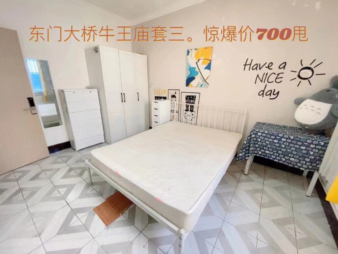 百园正规吗(百园市场地址)