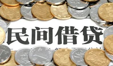 关于天赐强制放贷怎么处理的信息