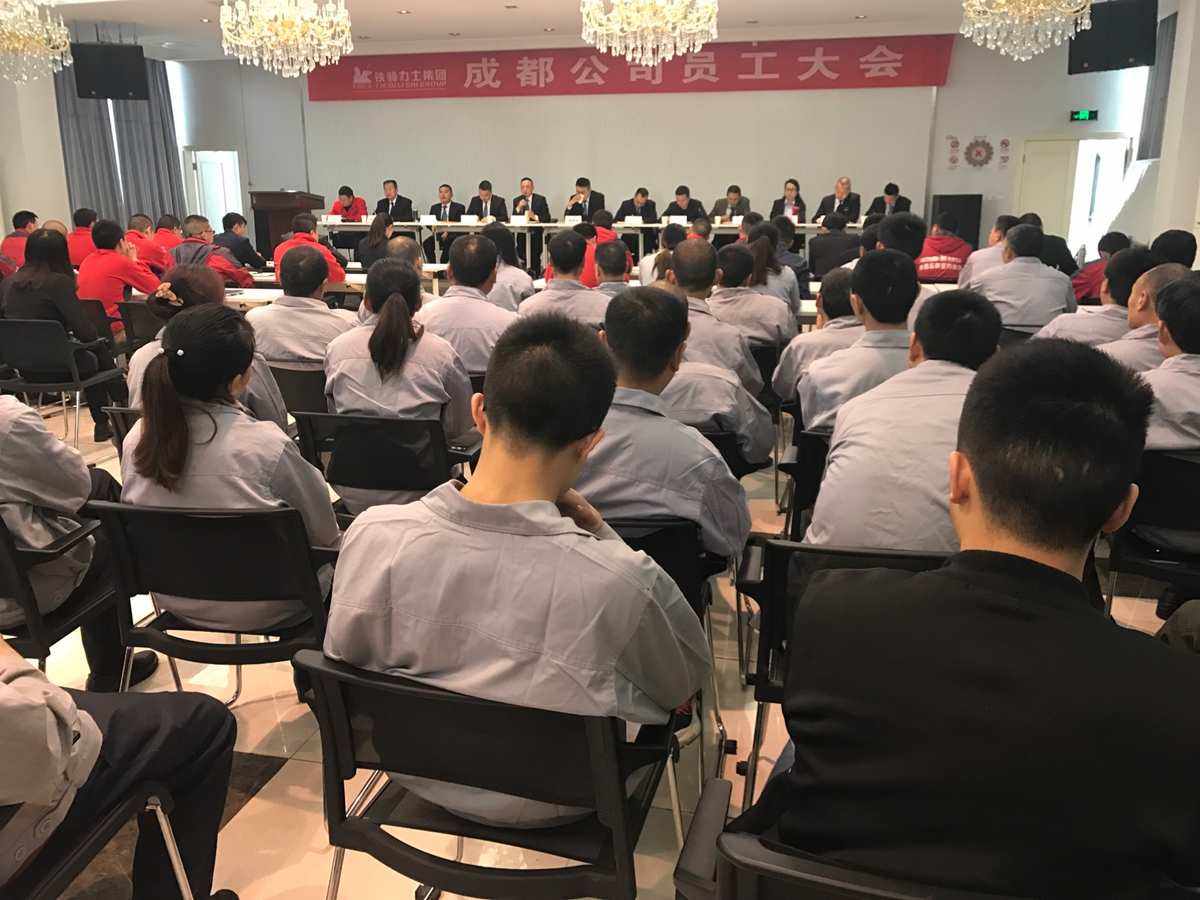 分享金公司(分享金服是什么公司)