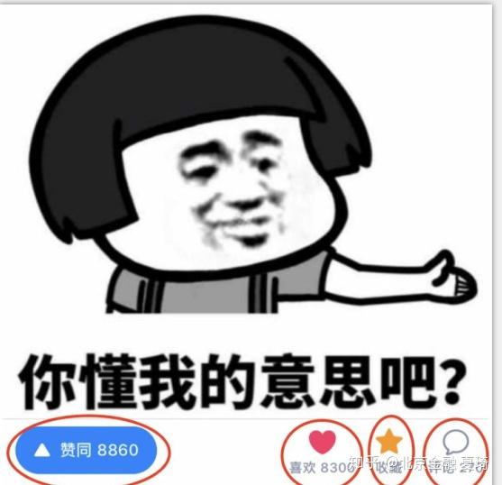捷信分期黑户也给吗(捷信黑户以后还款多久洗白)