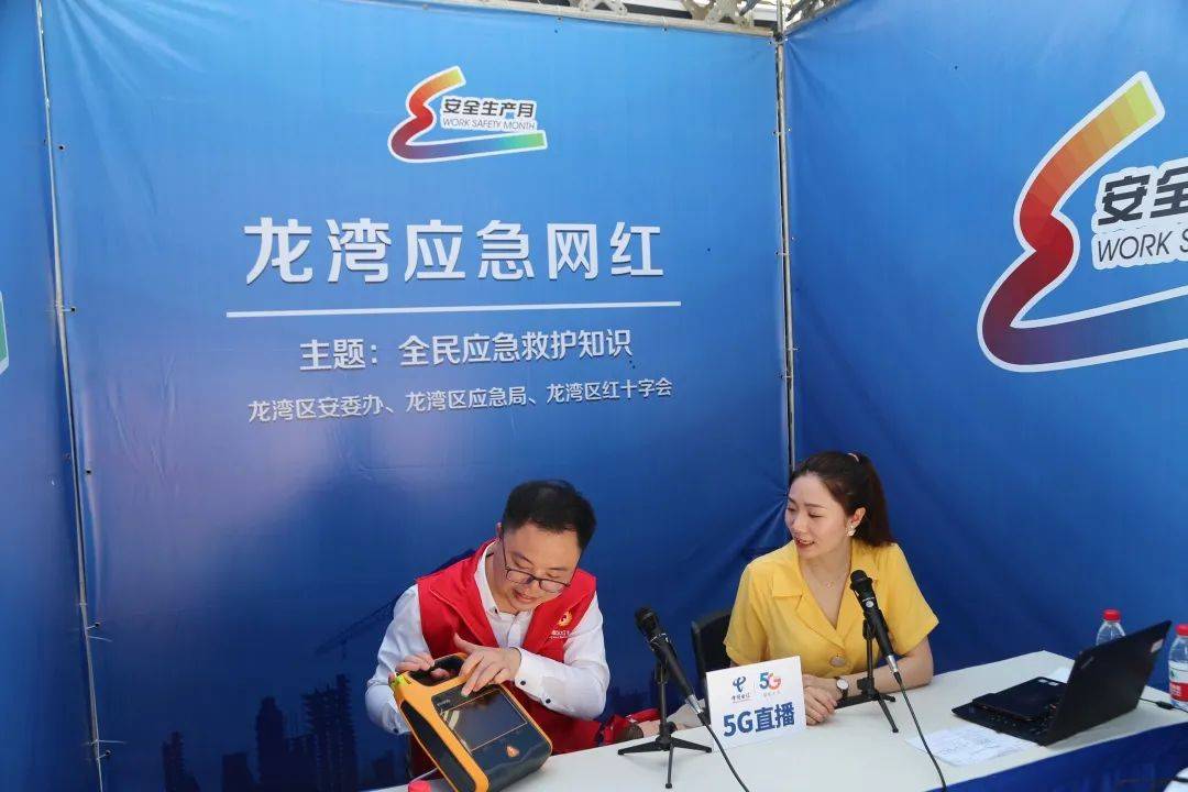 网红应急强制放贷怎么处理(网红应急强制放贷怎么处理的)