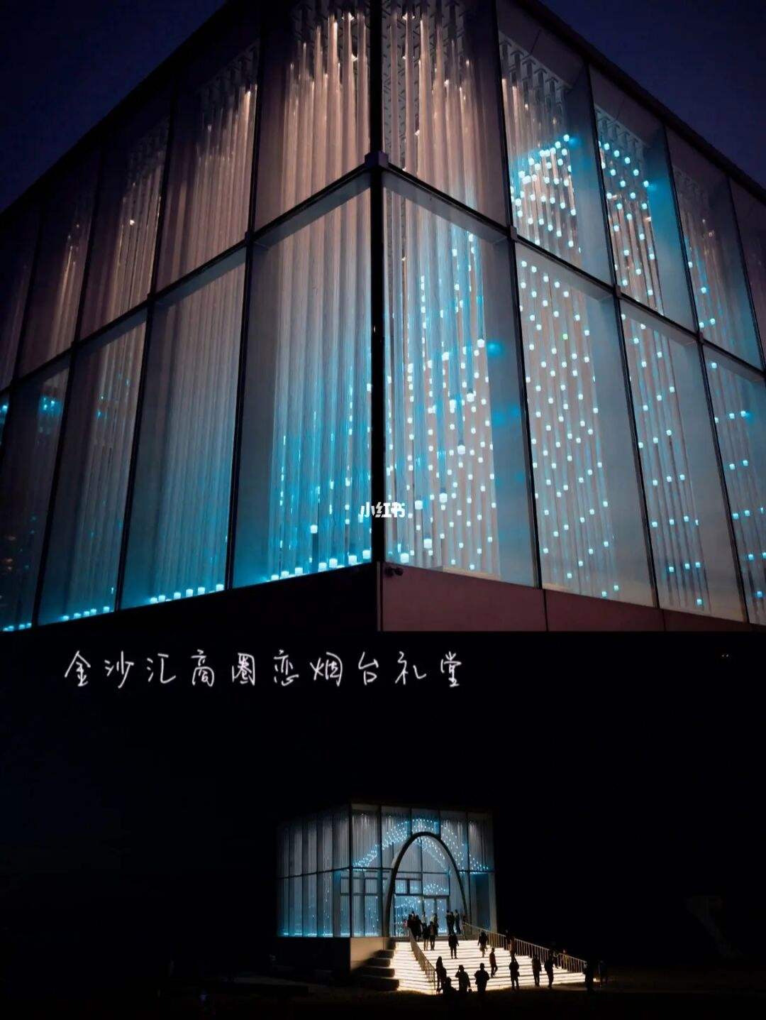 金沙汇借款(金沙汇借款一直不通过)