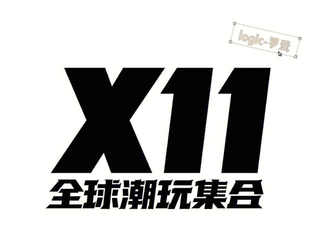鹿鹿优选注册(鹿鹿物流单号查询)