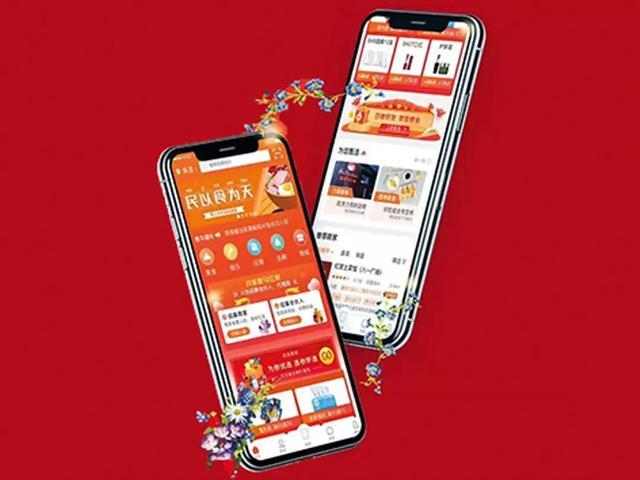 鹿鹿优选注册(鹿鹿物流单号查询)