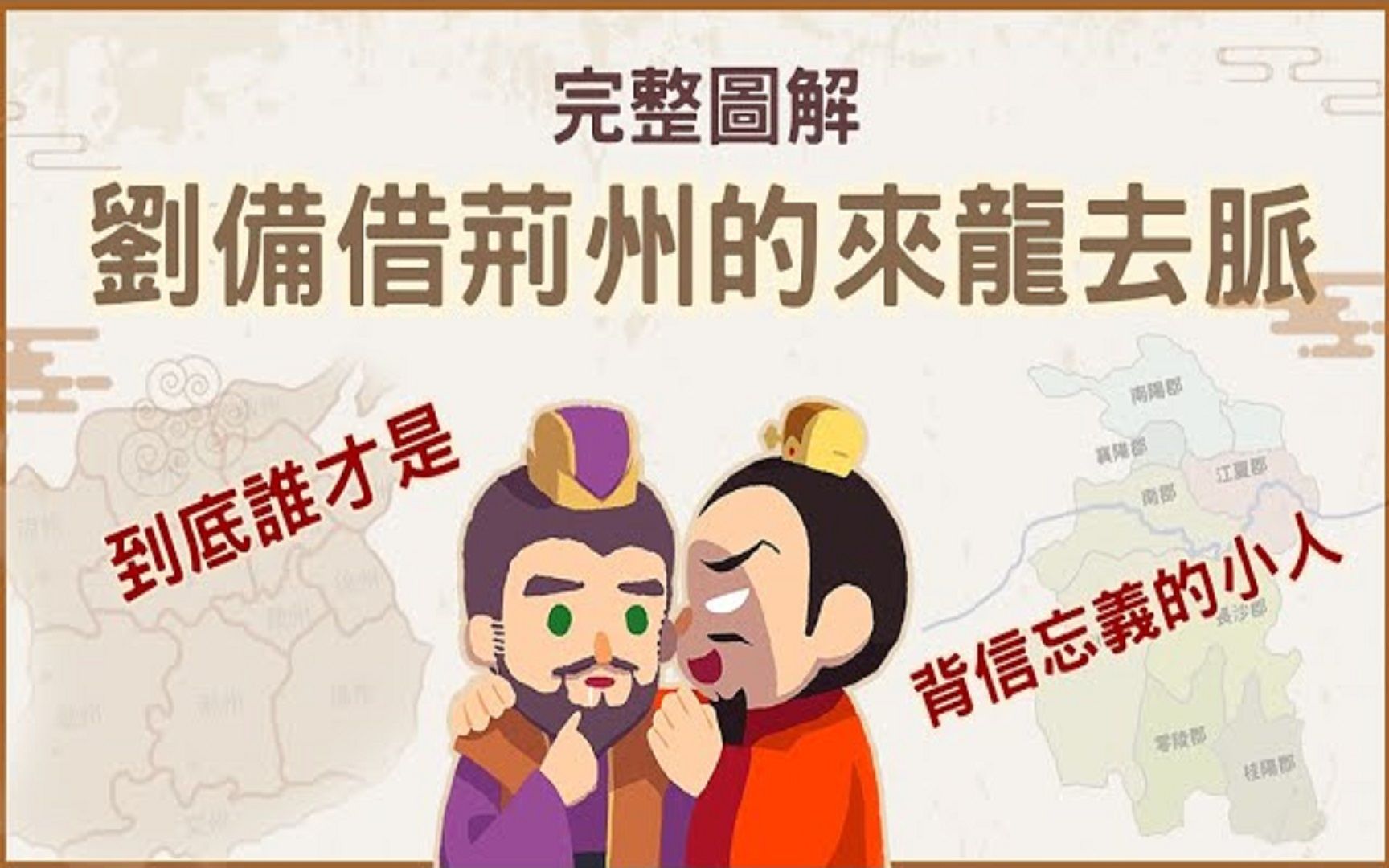 龙来借服务费是什么(龙来服饰上海有限公司)