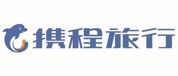 携程分期2800到账多少(携程分期2800到账多少利息)