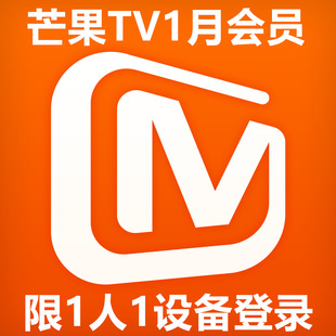 芒果分期正规吗(芒果分期app下载)