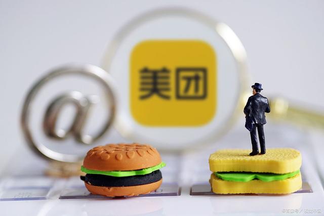 薪享用上征信吗(薪享用我没有用过)